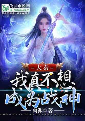 潍坊市潍城区:参观交流共提升 互学互鉴促发展